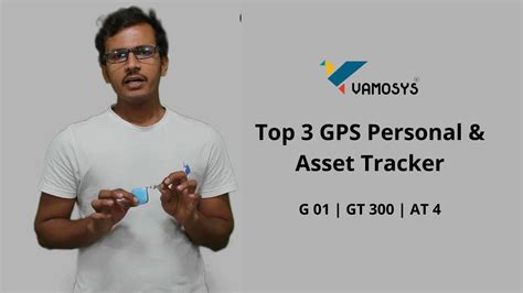 vamosys gps tracker rfid &|GPS Tracker .